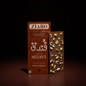 40% Milk Hazelnut